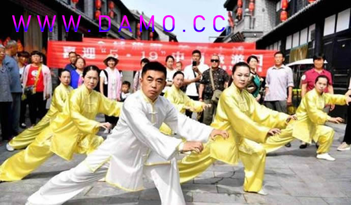 内功心法 内功