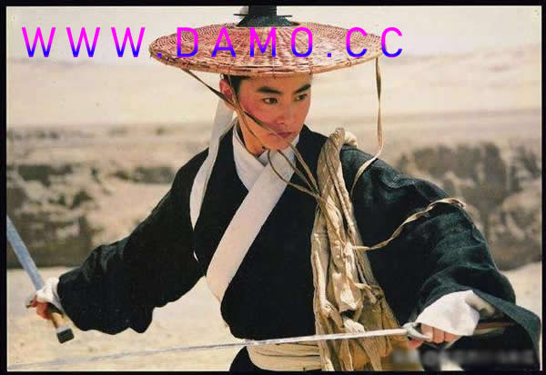 武校 武术