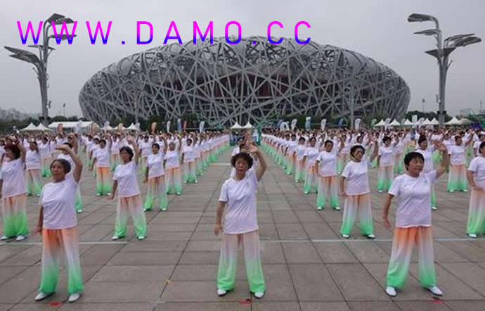 洗髓经 易筋经